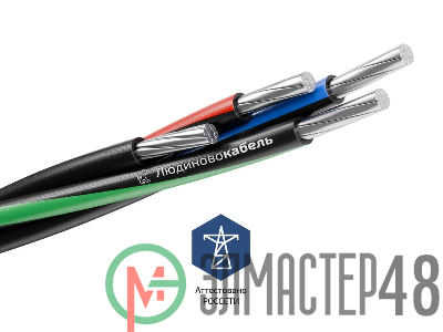 Провод СИП-2 3х70+1х95 (м) Людиново Л0010899