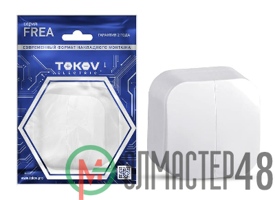 Выключатель 2-кл. ОП Frea 10А IP20 250В АБС-пластик бел. TOKOV ELECTRIC TKE-FR-V2-C01