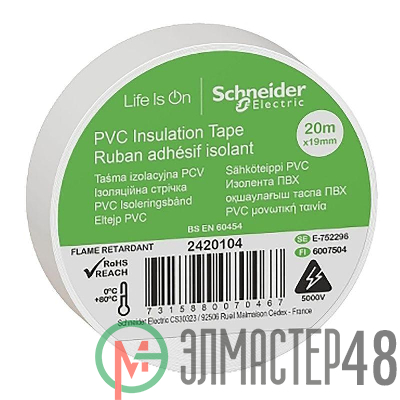 Изолента ПВХ 19мм (рул.20м) бел. SchE IMT38204