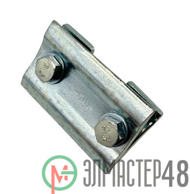 Зажим плашечный ПС-1-1 МЗВА 00000014