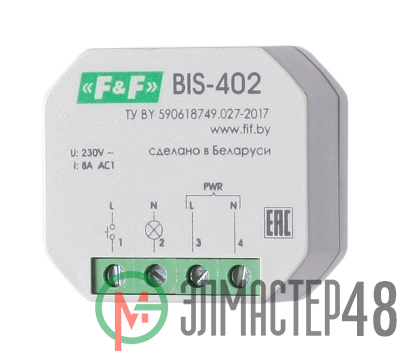 Реле импульсное BIS-402 (для установки в монтажную коробку 230В 8А 1Z IP40) F&F EA01.005.002