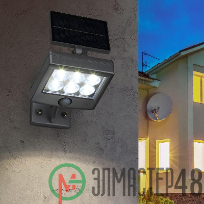 Прожектор садовый ERAFS048-08 6LED 150лм с датчиком движения солнечная батарея ЭРА Б0044248
