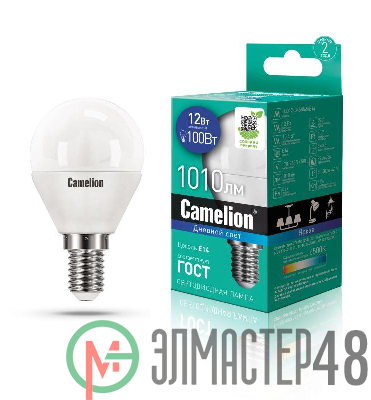 Лампа светодиодная LED12-G45/865/E14 12Вт 220В Camelion 13697