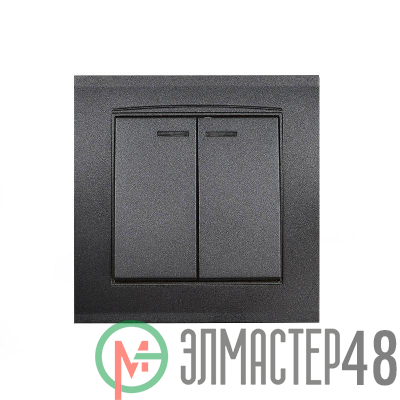 Выключатель 2-кл. СП Бриллиант 10А IP20 с подсветкой в сборе графит Universal 7947410-Gr