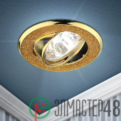 Светильник DK18 GD/SH YL декор "круглый со стекл. крошкой" MR16 12В 50Вт зол./зол. ЭРА C0043760