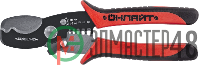 Ножницы ОНЛАЙТ 82 968 OHT-Nk02-2v1 (резка и снятие изоляции) ОНЛАЙТ 82968