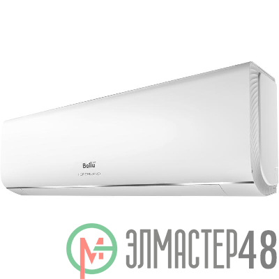 Сплит-система типа on-off iGreen Pro BSAG-09HN8 комплект Ballu НС-1478063
