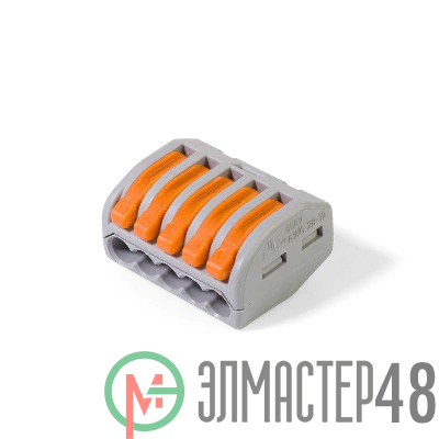 Клеммник 5х(0.08-2.5) WAGO 222-415
