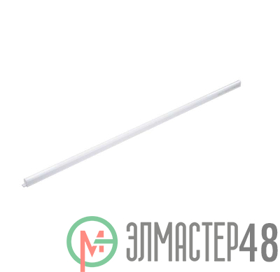 Светильник светодиодный ДПО BN068C LED12/NW L1200 SW 14Вт Philips 911401734162 / 871016334479999