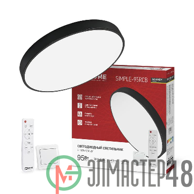 Светильник светодиодный SCANDY SIMPLE-95RCB 95Вт 3000-6500К 7600лм 230В 400х50мм с пультом ДУ черн. IN HOME 4690612062112