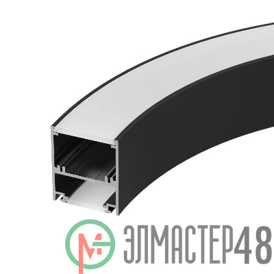 Профиль SL-ARC-5060-D1000-A90 BLACK (дуга 1 из 4) алюм. Arlight 029268