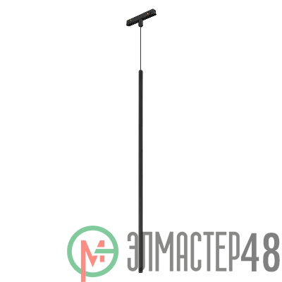 Светильник MAG-ORIENT-SPOT-HANG-L600-R12-2W Day4000 (BK 20 deg 48В) IP20 металл Arlight 044501