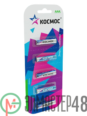 Элемент питания алкалиновый LR LR03 BP-5 (блист.5шт) Космос KOCLR035BL