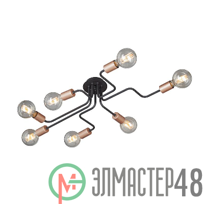 Люстра 7хE27 макс. 60Вт Vitaluce V4560-1/7PL