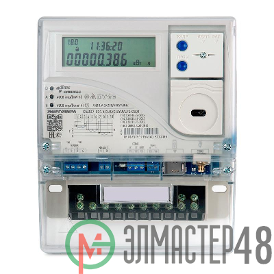 Счетчик CE307 S31.543.OAG.SYUVJLFZ GS01 SPds GSM 2G 3ф многотариф. Энергомера 101004007013575