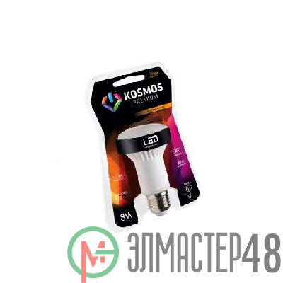 Лампа светодиодная KOSMOS premium 8Вт REFLECTOR 63мм E27 230В 3000К Космос KLED8wR63230vE2727