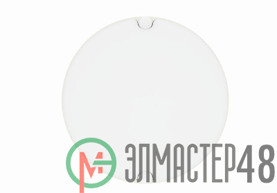 Светильник светодиодный ECOCLASS BLKH 10Вт 4000К IP65 ЖКХ с комбинир. датчиком движения и освещенности S WT LEDVANCE 4058075688414