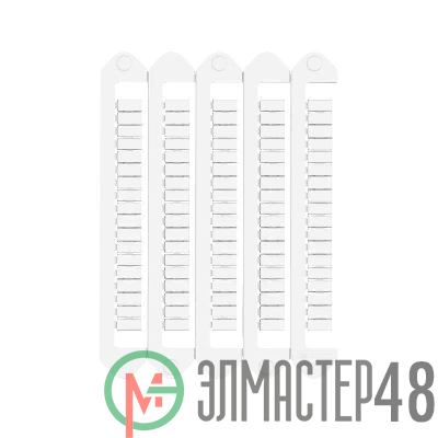 Маркировка для клемм ДКС жесткая 5х10мм DKC NUTB1051NBP