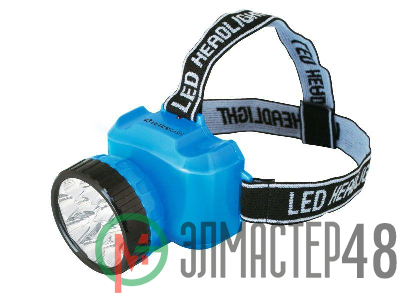 Фонарь налобный аккумуляторный LED 5361 (220В 12LED 2 режима; голуб.) Ultraflash 12420