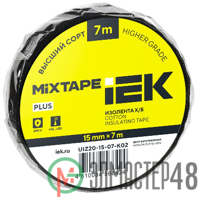 Изолента Х/Б 15мм 7м MIXTAPE 5 IEK UIZ20-15-07-K02