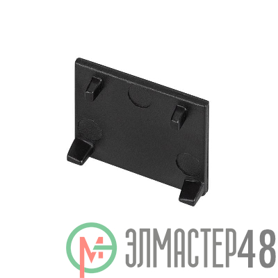 Заглушка MAG-ORIENT-CAP-2620 (BK) IP20 пластик Arlight 036023