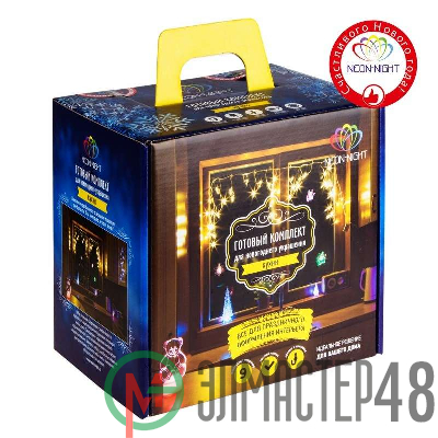 Набор "Кухня" цвет гирлянд бел. Neon-Night 500-005