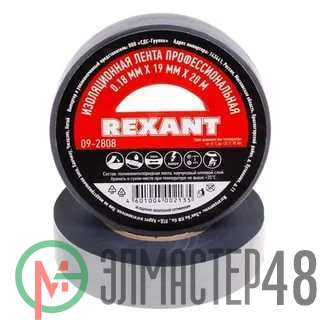 Изолента проф. ПВХ 19мм (рул.20м) сер. REXANT 09-2808