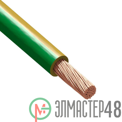 Провод Русский Свет ПуГВнг(А)-LS 1х35 450/750В Ж/З (м) 2144