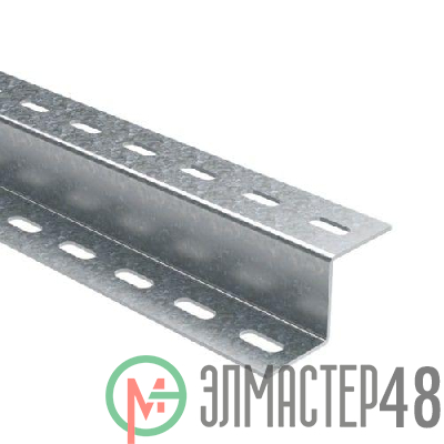 Профиль Z-образный 50х50х50 L1000 2.5мм DKC BPM3510S