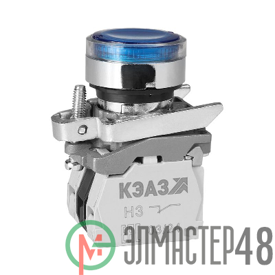 Кнопка КМЕ4611мЛС-24В-синий-1но+1нз-цилиндр-индикатор-IP65 КЭАЗ 275983