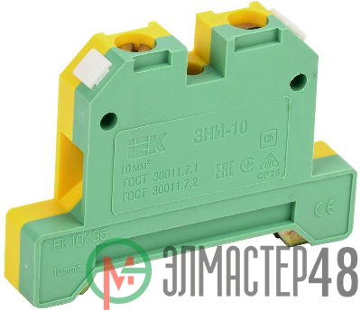 Зажим наборный ЗНИ-10PEN 10кв.мм (JXB-земля) ИЭК YZN20-010-K52