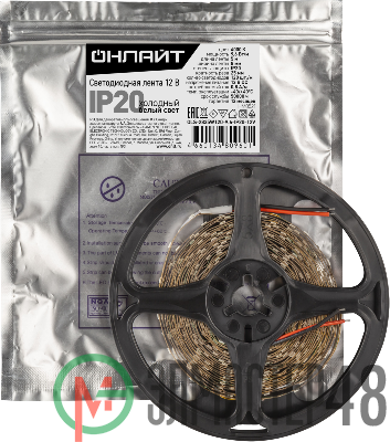 Лента светодиодная 80 960 OLS-2835W120-9.6-IP20-12V (уп.5м) ОНЛАЙТ 80960