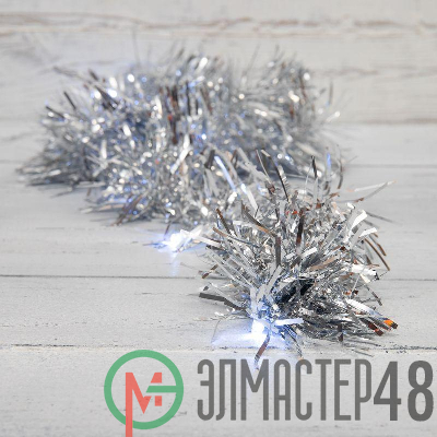 Гирлянда светодиодная "Мишура" серебр. 1.5м 10LED бел. провод прозр. 2хAA (батарейки не в комплекте) Neon-Night 304-011