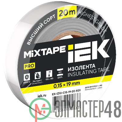 Изолента 0.15х19мм (рул.20м) бел. IEK EX-IZ10-C15-19-20-K01