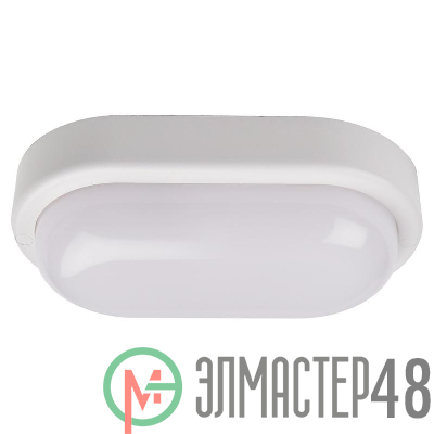 Светильник светодиодный PBH-PC2-OA 8Вт 4000К IP65 (аналог НПП) бел. овал. JazzWay 1035653