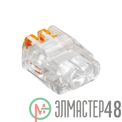 Клемма пружинная c зажимом 2х2.5мм 261 225 FL OBO 2054450