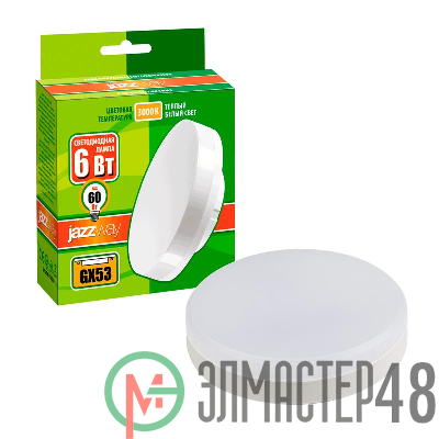 Лампа светодиодная PLED-ECO-GX53 6Вт таблетка 3000К frost тепл. бел. GX53 460лм 230В JazzWay 2851987