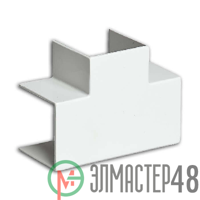 Тройник накладной 90град. 16х16 бел. Рувинил ТРН-16х16