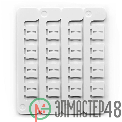 Маркировка бабочка Dкаб=1.9-4.1мм L=15мм (уп.320шт) DKC BF151941