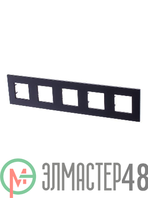 Рамка 5-м 10мод. Zenit антрацит ABB 2CLA227500N1801