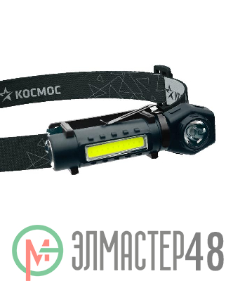 Фонарь аккумуляторный налобный 3Вт LED+3Вт COB LED с коллиматорной линзой Li-ion 18650 1200мА.ч корпус ABS-пластик USB-шнур type C магнит на корпусе зажим для крепления регулируемый эласт. ремешок КОСМОС KOC508Lit