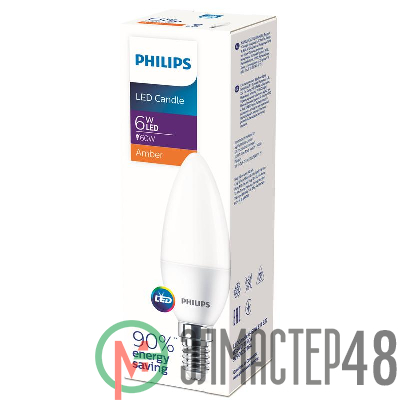 Лампа светодиодная Ecohome LEDCandle 6-60W E14 827 B35NDFR RCA Philips 929002273637