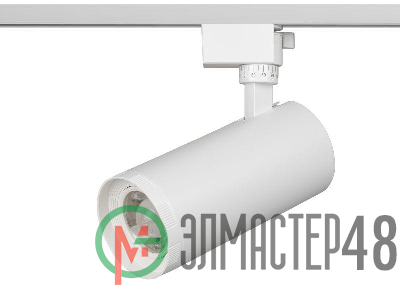 Светильник светодиодный трековый 1ф TR59 - 3040 WH 30Вт 4000К бел. Эра Б0054446