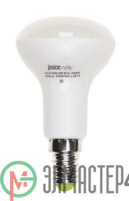Лампа светодиодная PLED-ECO-R50 5Вт 4000К бел. E14 400лм 220-240В JazzWay 1037046A