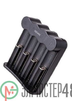 Зарядное устройство автоматическое для Li-ion аккумуляторов KOC701USB 4 слота КОСМОС KOC703USB