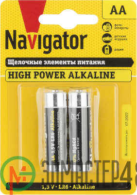 Элемент питания алкалиновый 94 752 NBT-NE-LR6-BP2 (блист.2шт) Navigator 94752