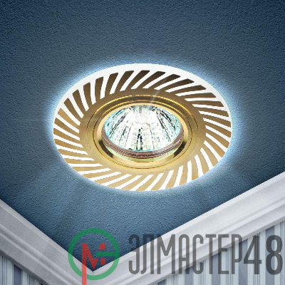 Светильник DK LD39 WH/GD /1 MR16 декор. со светодиодной подсветкой бел./золото ЭРА Б0048936