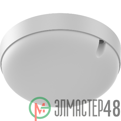 Светильник DROP LED 9 STANDARD 4000К СТ 1713000010