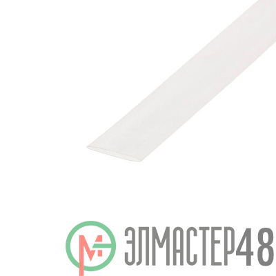 Термоусадка прозрачная Н-1 15.0 / 7.5мм 1м REXANT 21-5009