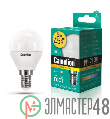 Лампа светодиодная LED5-G45/830/E14 5Вт шар 3000К тепл. бел. E14 390лм 220-240В Camelion 12027